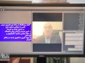 گزارش تصویری | مراسم آنلاین بزرگداشت روز معلم و دهه سرآمدی آموزش 